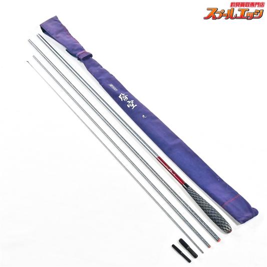 ヘラブナ 山彦(硬式) 13尺9寸 ダイワ シマノ がまかつ マルキュー