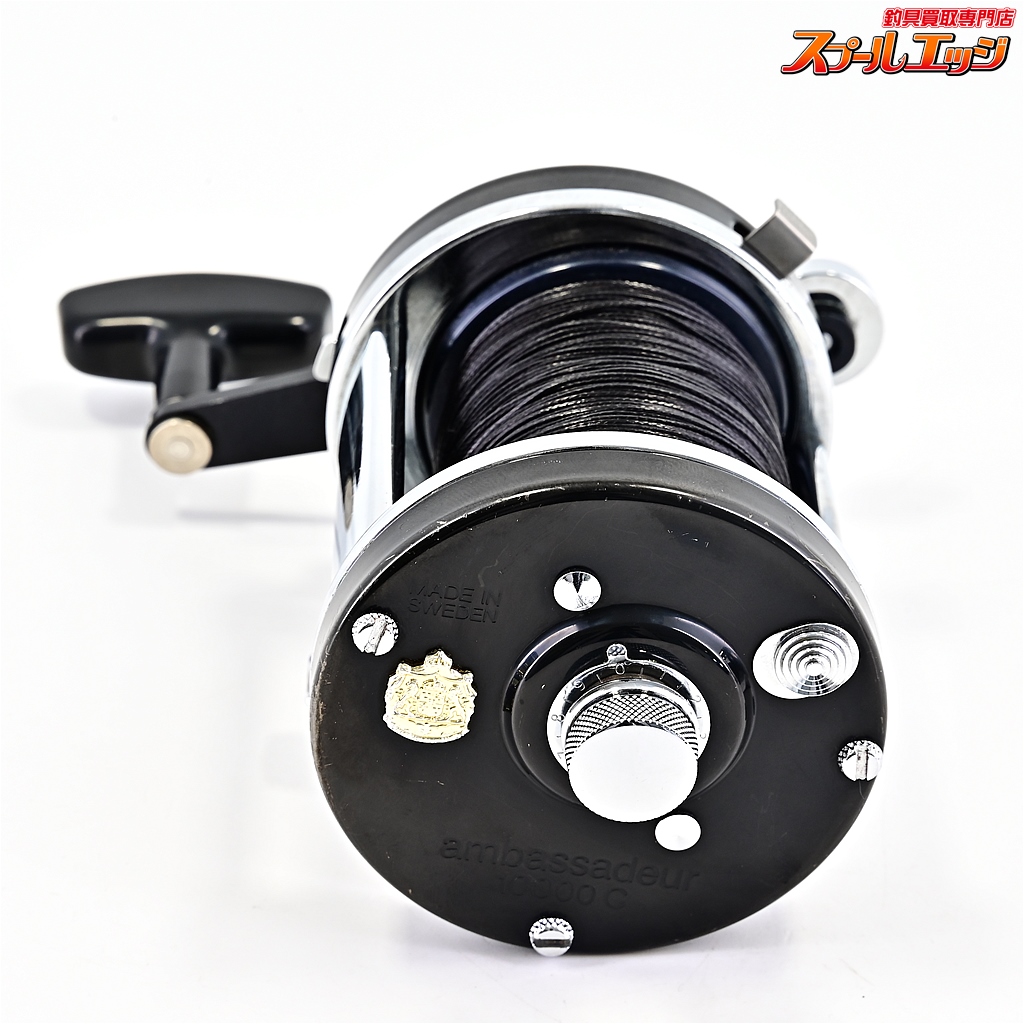 ABU アンバサダー 10000 C 自動 2 速釣りリール ABU アンバサダー