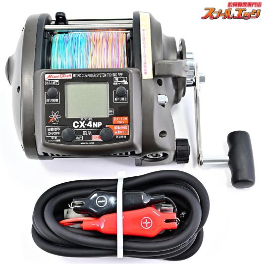 ミヤマエ 電動リール ミヤエポック CX-4HP 12V ミヤマエ ミヤエポック