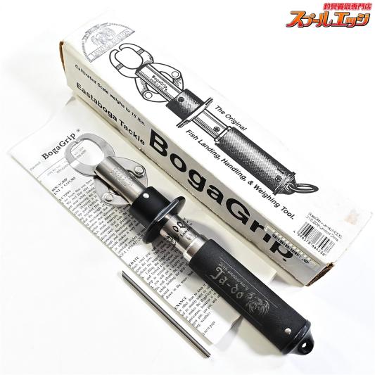 エスタボガグリップx邪道】 ボガグリップ モデル315 20周年限定