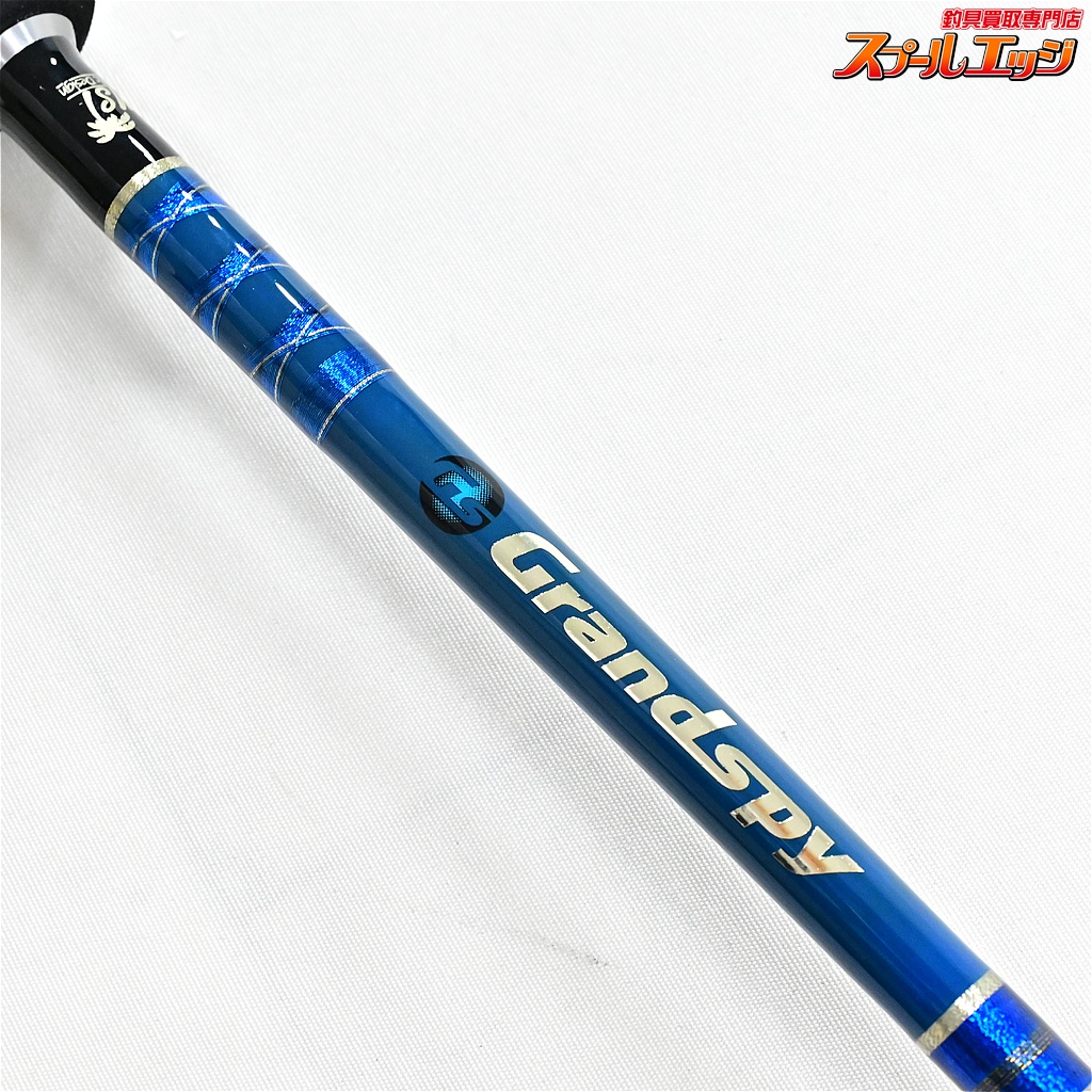 アンリパ パームス グランドスパイ GGSP-663j アンリパ パームス