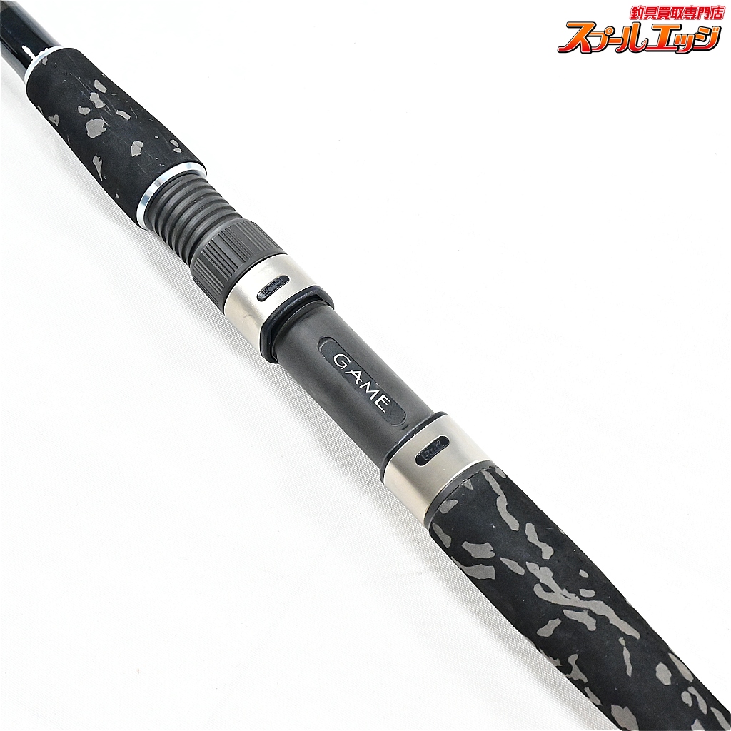 シマノ】 ゲーム AR-C 906 SHIMANO GAME AR-C シーバス ヒラメ イナダ
