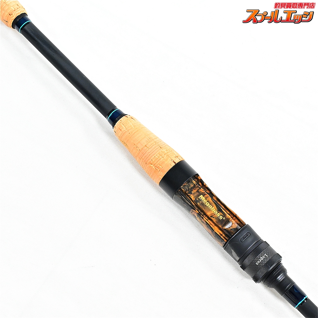 メガバス】 トライザ F2-70XSTZ 専用トラベルバッグ付 Megabass TRIZA