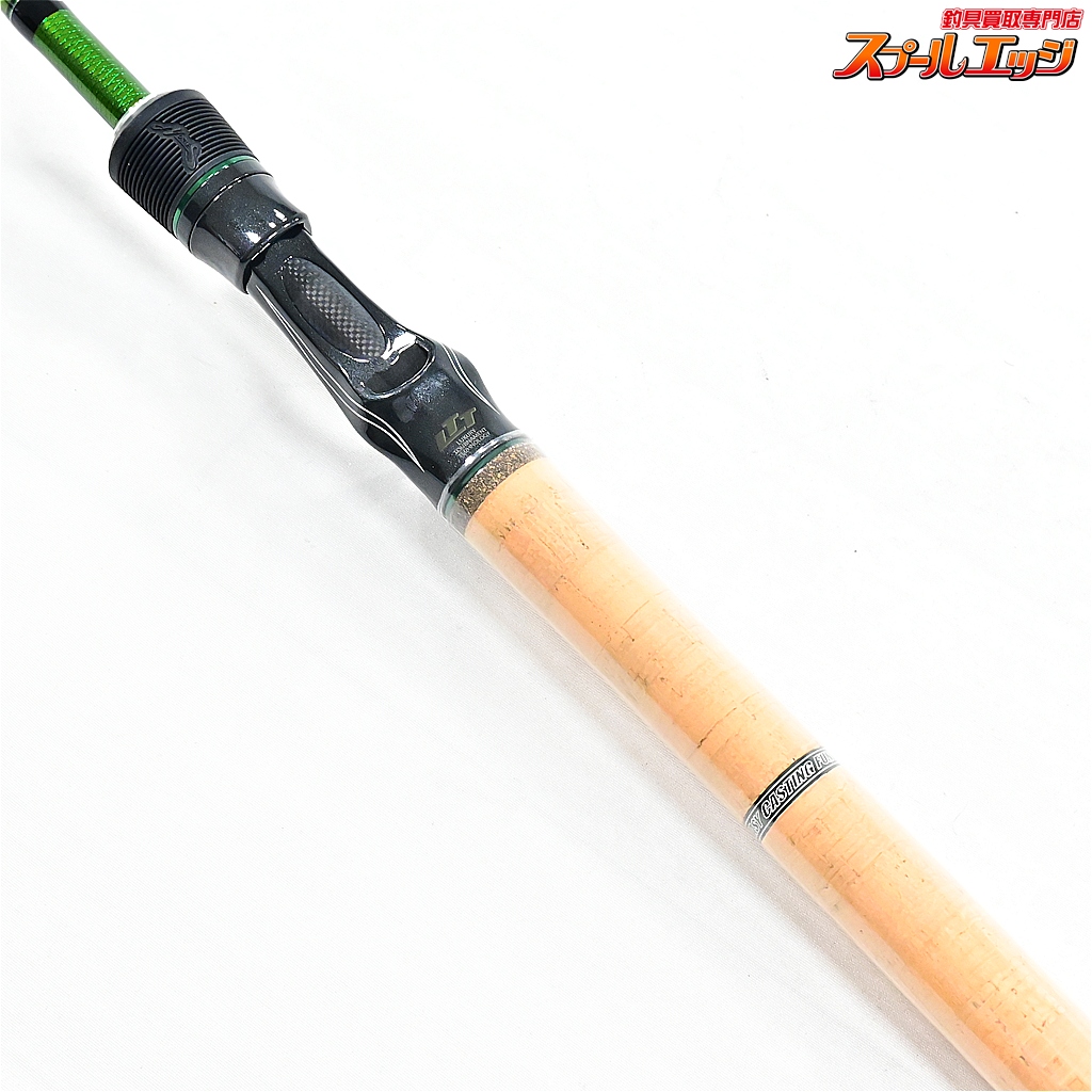 ノリーズ】 ロードランナー ヴォイス LTT 680MH リトリーブ&ワーミング