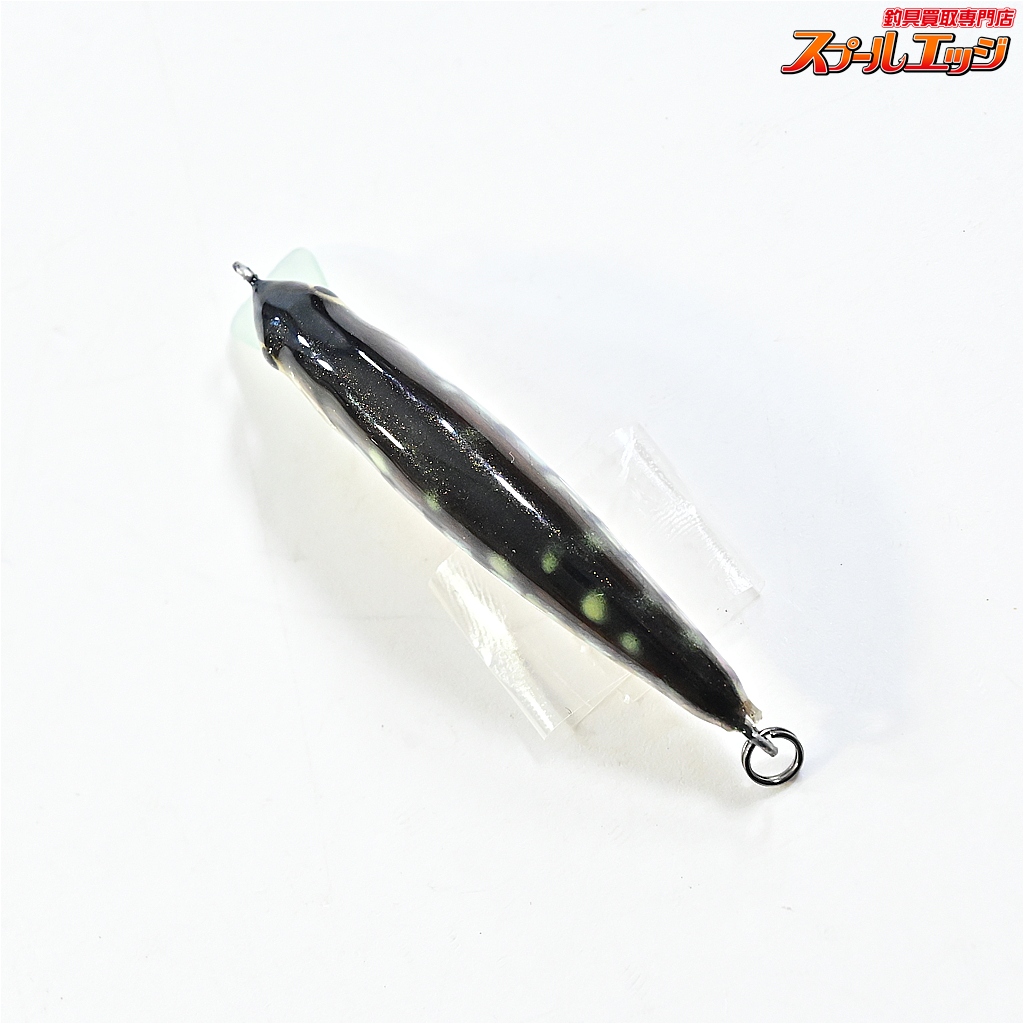 アングロ&カンパニーxエンドウアートクラフト】 ウッドベイト 45S 2016