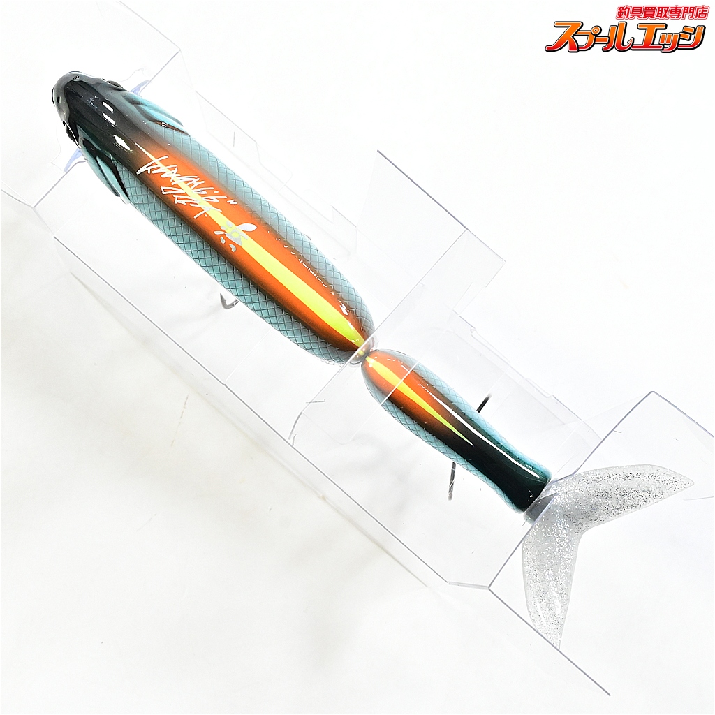 DRT】 タイニークラッシュ low 浜 HAMAホログラムブルー DRT TiNY