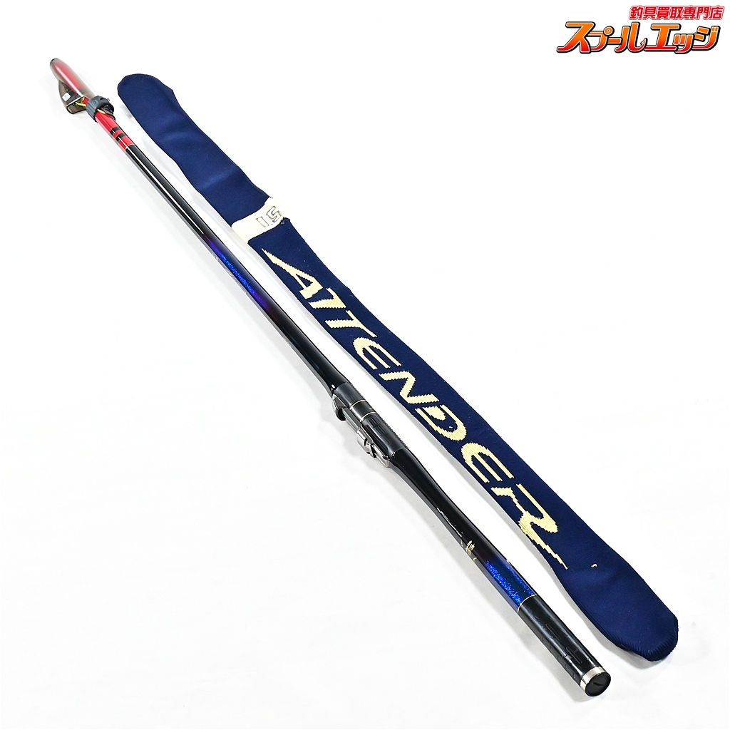 磯竿 がまかつ がま磯 xo 1-53 遠投 釣り竿 磯竿 がまかつ が