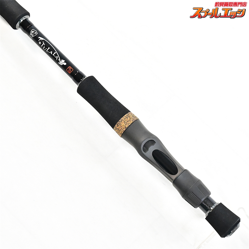 24 ツララ モンストロD 67MHC 新品未使用 【公式通販】