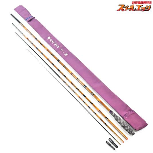 ロッド | へら竿 | スプールエッジネット