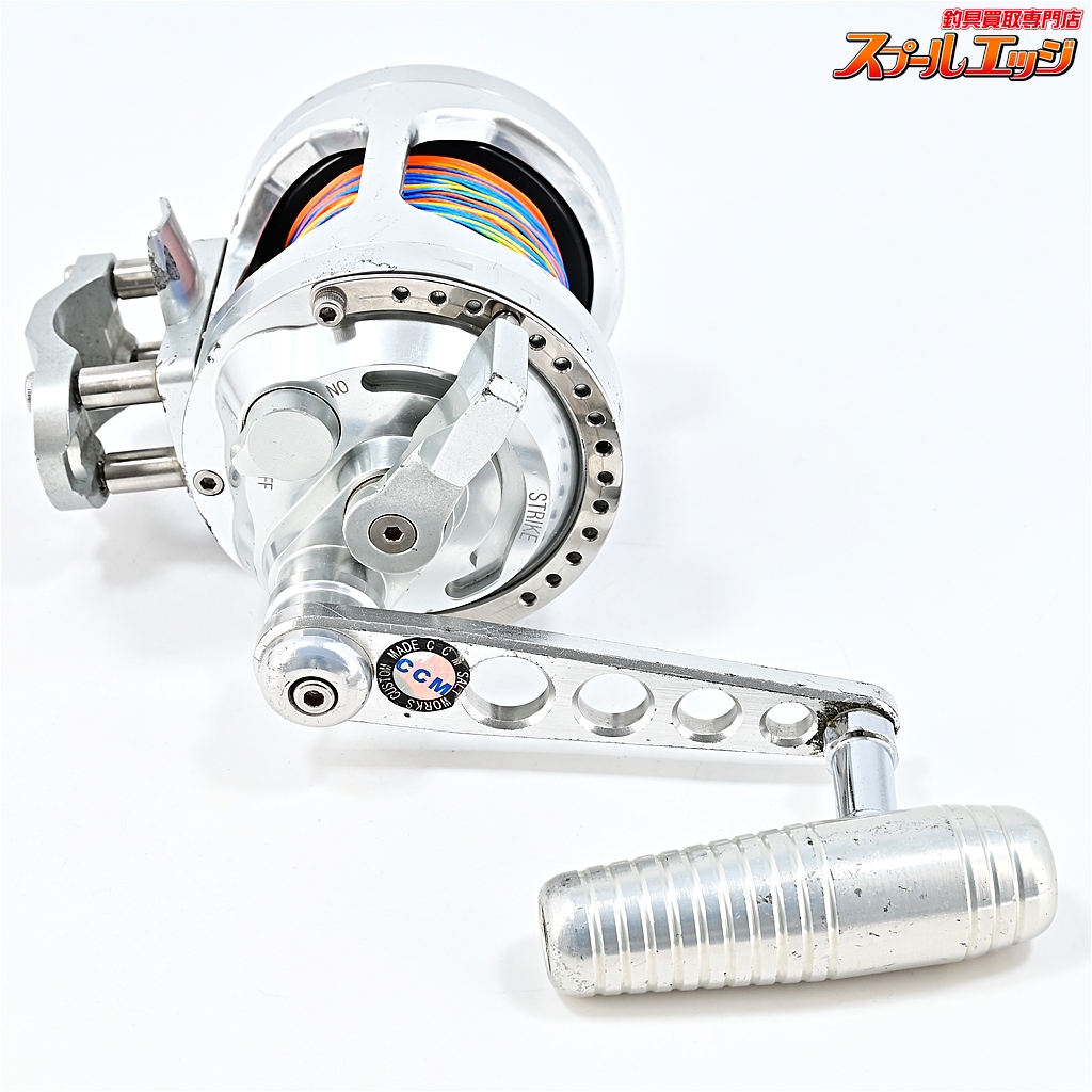 アルテクノス】 ゴリラ アルバコア 12 シルバー CCMパワーハンドル装着