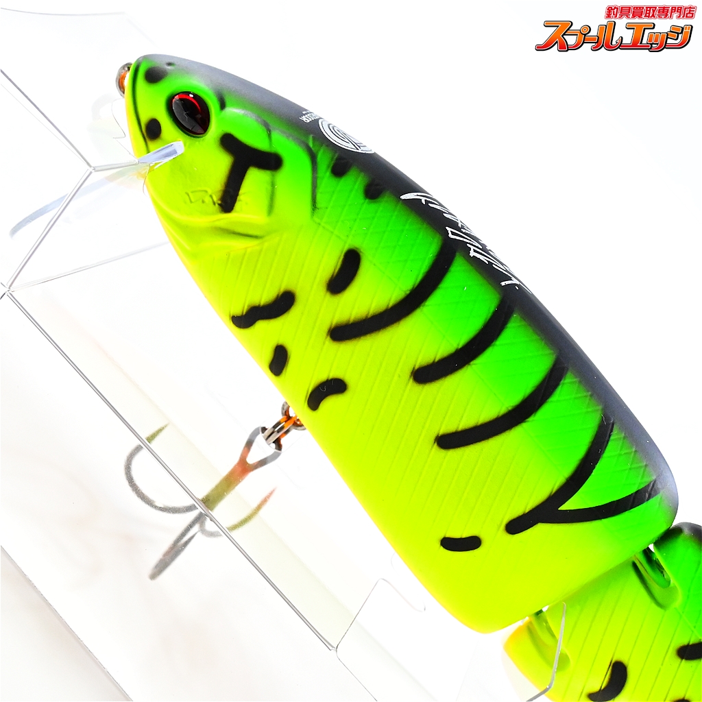 ルアー・フライ KLASH9 Low Village Tiger ルアー・フライ KLASH9 LOW