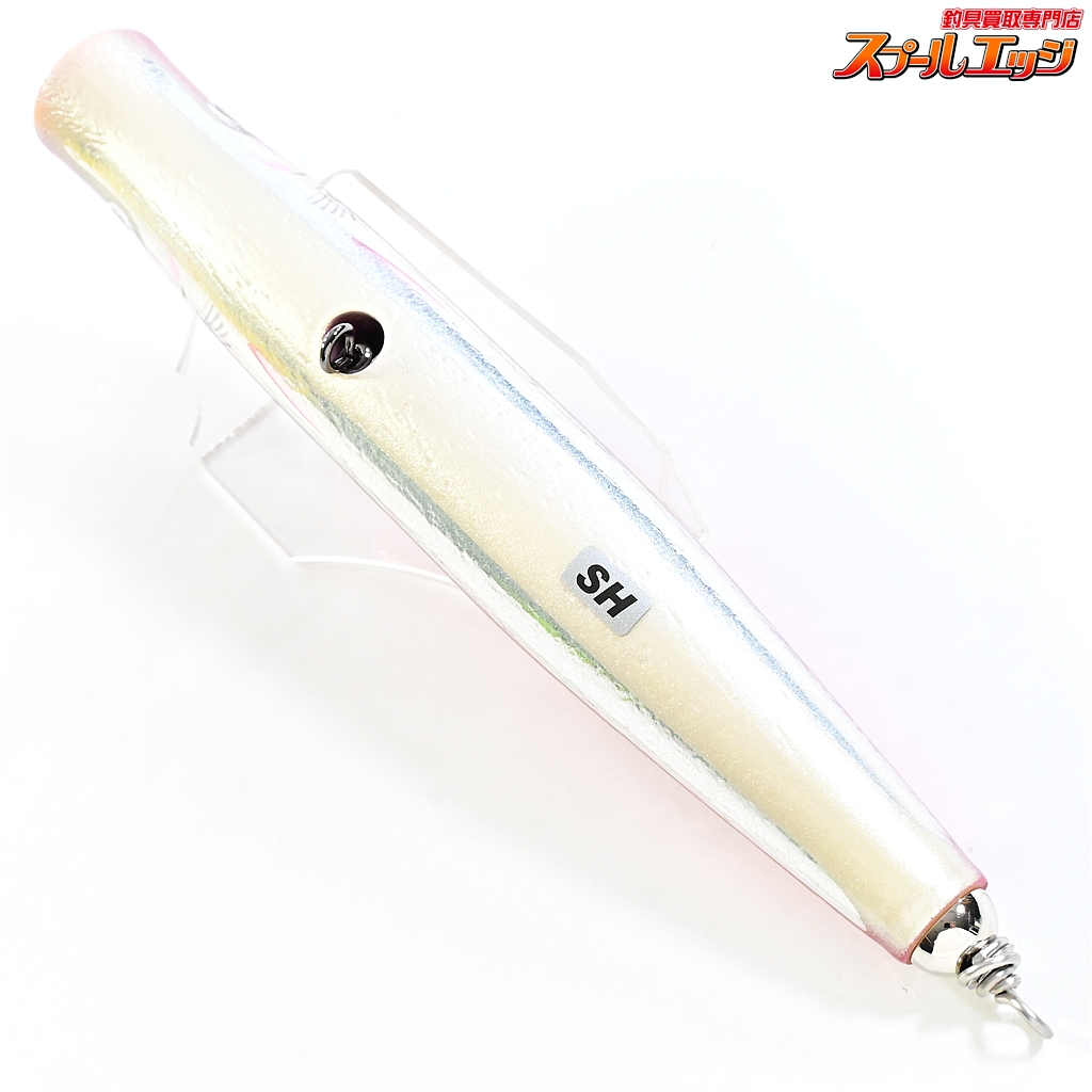 スプールエッジネット