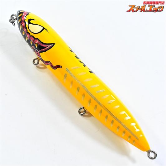 ハウリンウルフ】 ソリペン 200-80g XRY 濃いめイエロー 釣り助