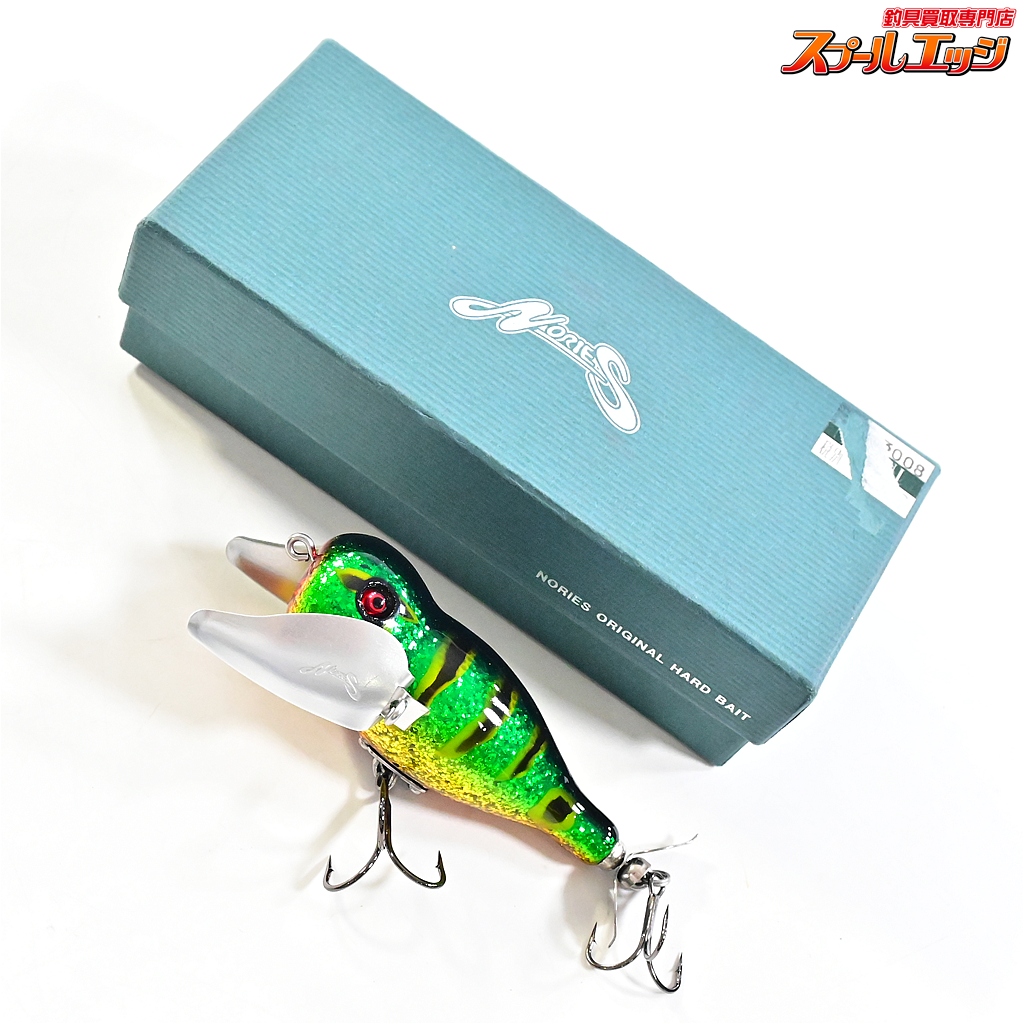 ノリーズxアカシブランド】 ウォッシャークローラー マッスル ギラギラ