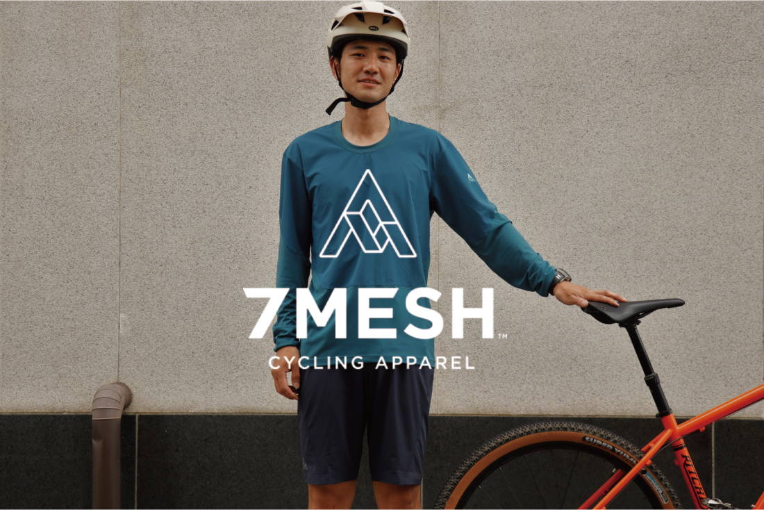 BLOG 【在庫セール情報】新素材 GORE-TEX INFINIUM採用の超軽量