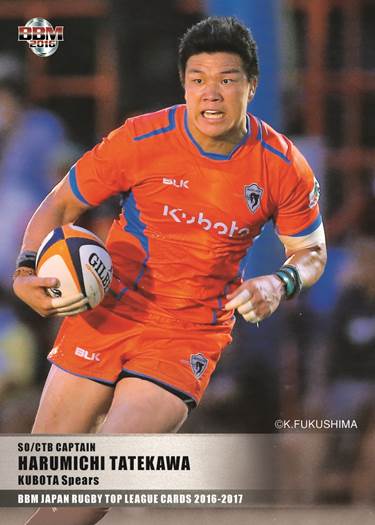 ベースボール・マガジン社 BBM＠BOOK CART