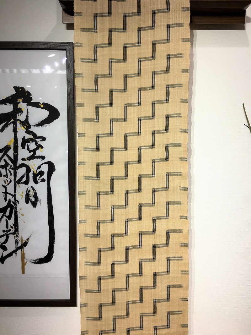 喜如嘉の芭蕉布 平良敏子さんが伝承する最高級夏の涼布(番匠)｜着物