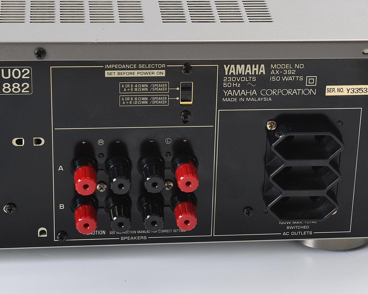 Yamaha AX-392 | H83627