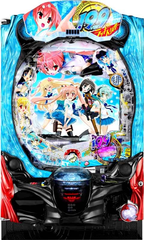 P緋弾のアリア～緋緋神降臨～199Ver.(ラッキートリガー) パチンコ