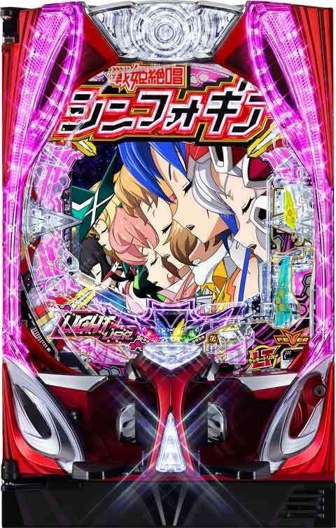 eF戦姫絶唱シンフォギア4 キャロルver.(ラッキートリガー) パチンコ