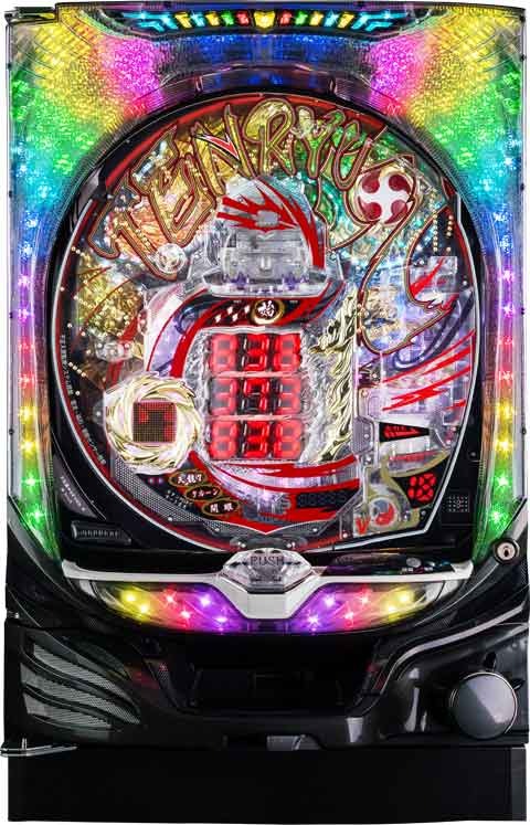 P TENRYU 7 パチンコ スペック 予告 初打ち 打ち方 期待値 信頼度