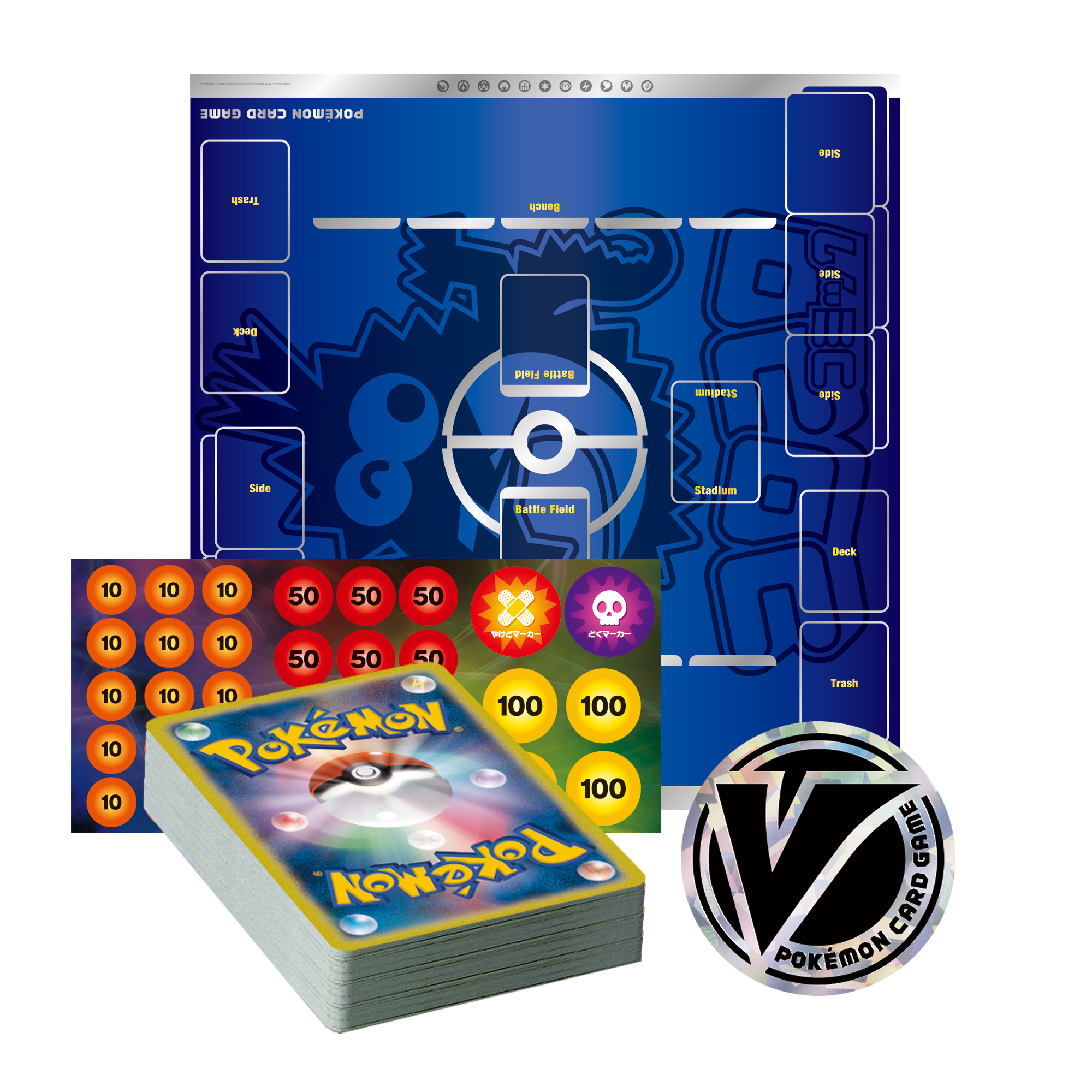 スタートデッキ100」にコロコロコミックver.が登場！ | ポケモンカード