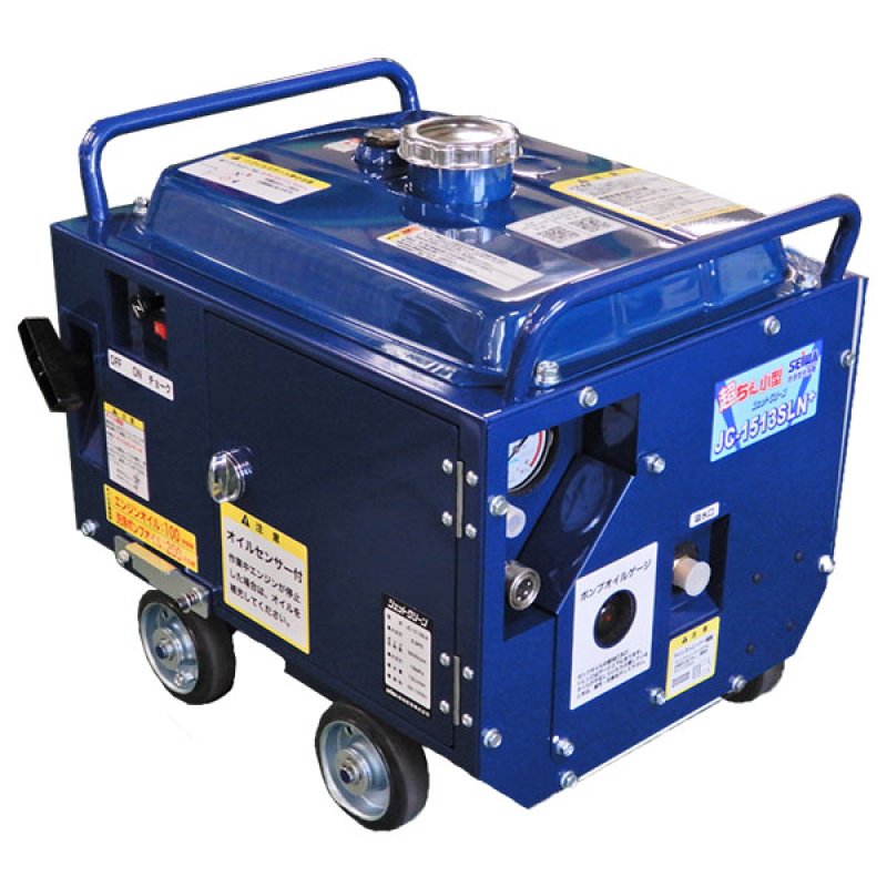 リース契約可能】精和産業 JC-1513SLN+ - ガソリンエンジン(防音)型