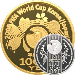 2002FIFAワールドカップ™記念 1万円金貨と千円銀貨セット - 金貨買取