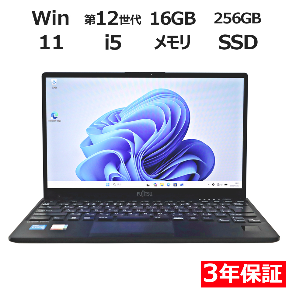 価格.com - 富士通 FMV LIFEBOOK AH50/A3 FMVA50A3WP 価格比較