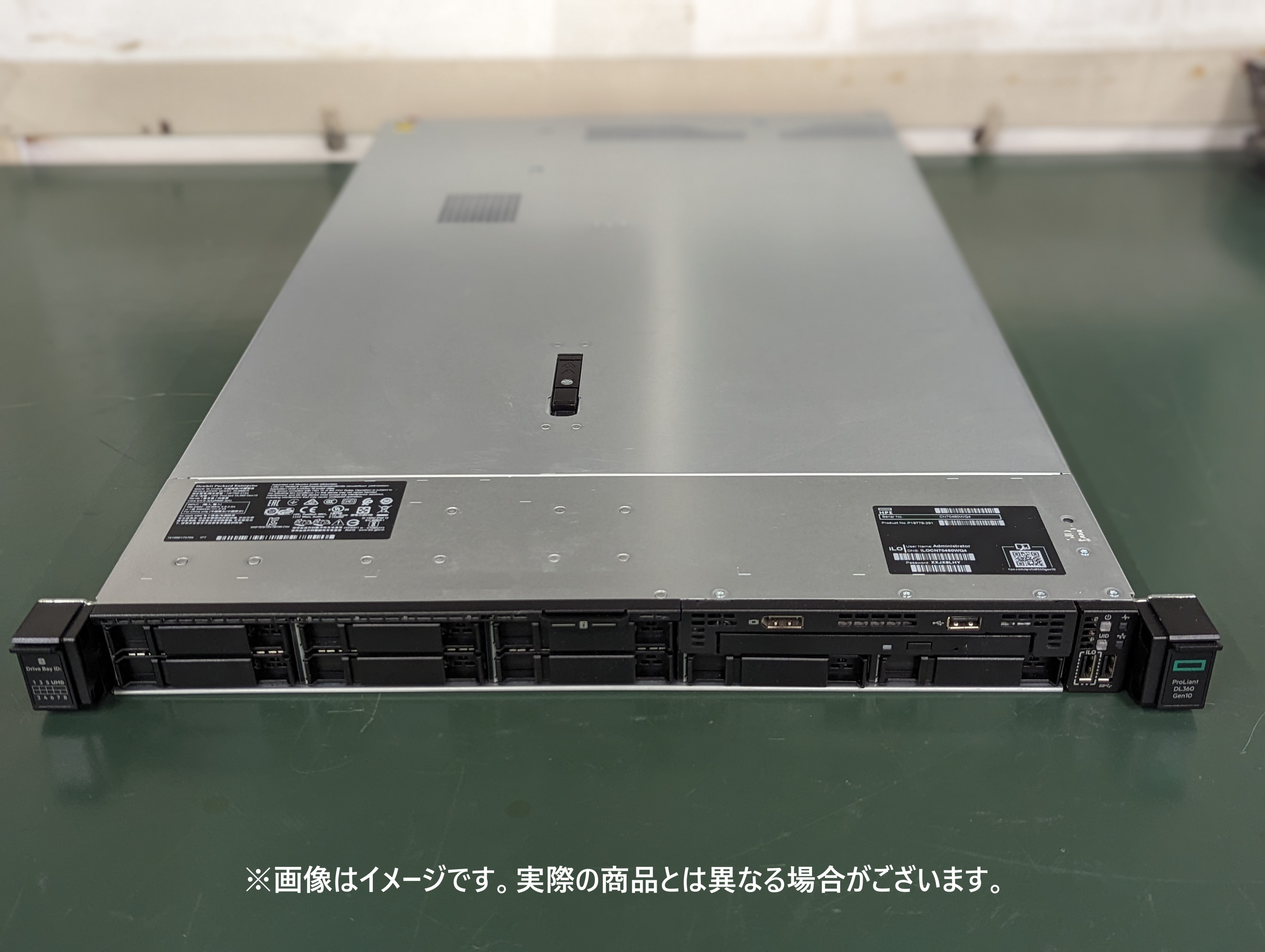 □ HP ProLiant 中古サーバ | PCSERVER1.JP 日本屈指の法人向けPC