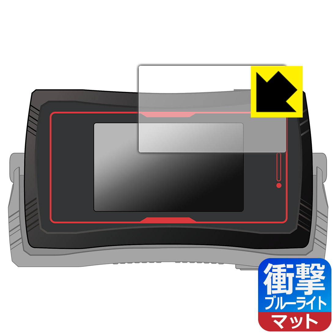 CSMファイズドライバーNEXT ファイズフォン20 Plus 保護フィルム【各種