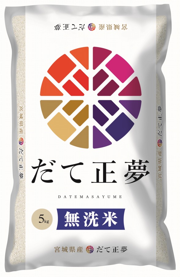 宮城のおいしいお米をより多くのみなさまへ | 株式会社パールライス宮城