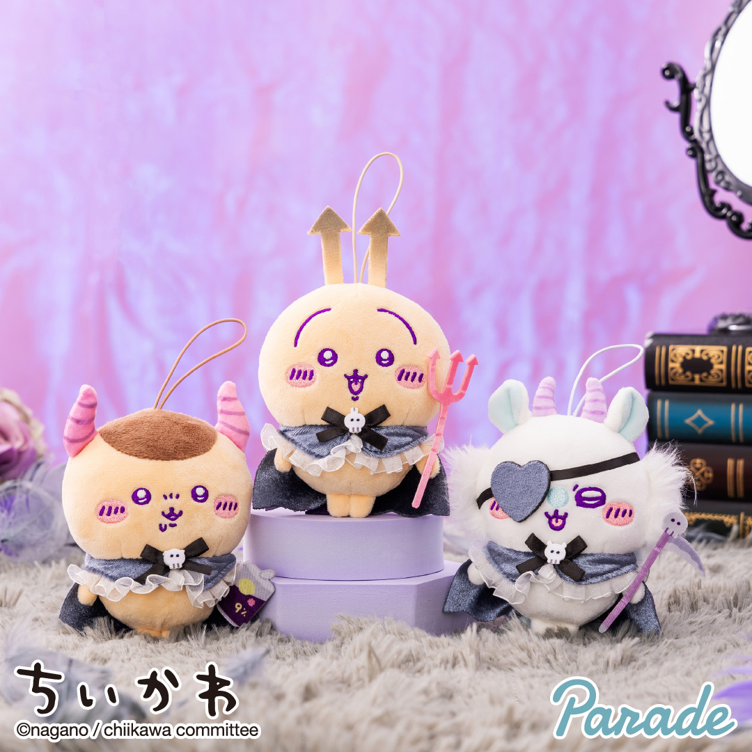 ちいかわ てんし♡あくま あくまな大きめマスコット | 商品紹介 | 株式