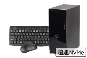 DELL 【即納パソコン】 Inspiron 3670 (Win11pro64)(SSD新品) 【中古