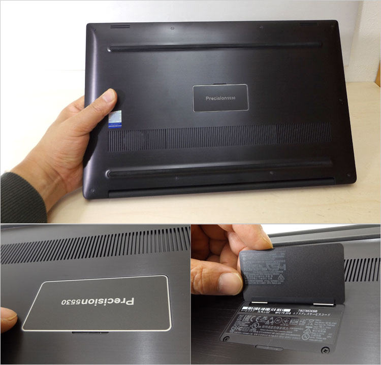 DELL Precision 5530 レビュー（NVIDIA Quadro P2000が搭載）パソ兄さん