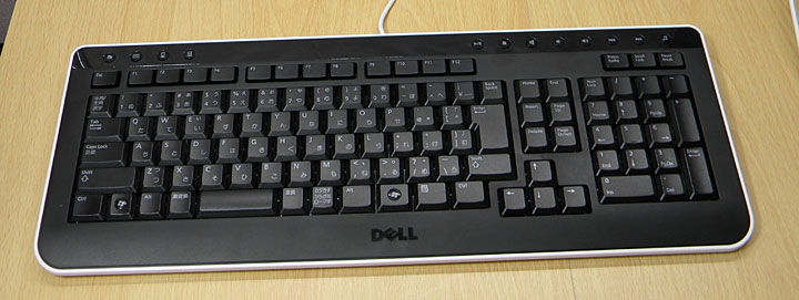 パソ兄さん、DELL Studio XPS 9100レビュー/付属キーボード