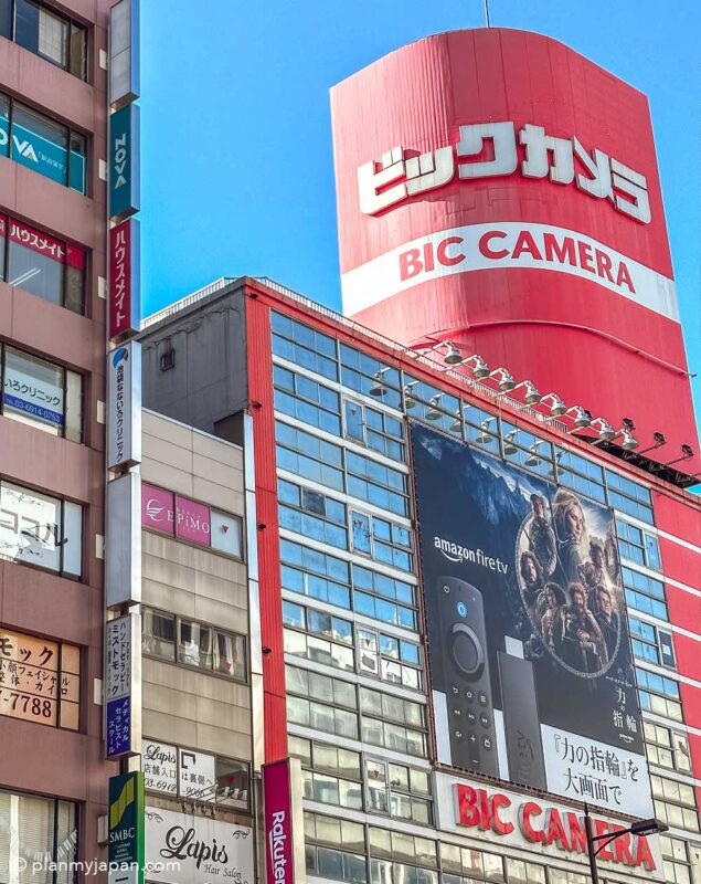 BIC Camera - Japan Store Guide And Tax Free Shopping - Plan My Japan