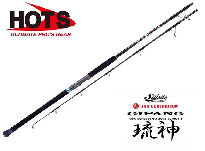 PLAT/gipang ryujin 75xxh powerful popping special-Aparejo de pesca