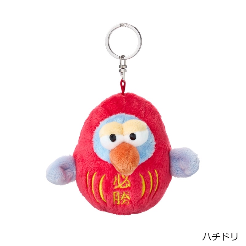 ニキ NICI ぬいぐるみキーリング ダルマ