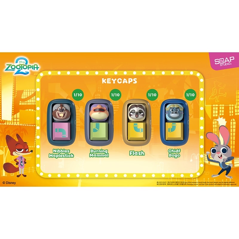 ZOOTOPIA ズートピア ブラインドキーキャップ※アソートの為種類は選べ