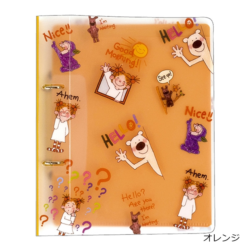 COCOちゃん 2穴バインダー A5サイズ(ピンク): 通常| プラザオンライン