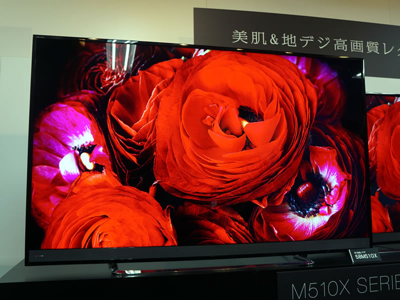 東芝、新開発パネル・新エンジン搭載のミドルクラス4K/HDR液晶テレビ