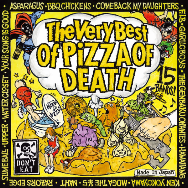 再録ベスト | PIZZA OF DEATH RECORDS