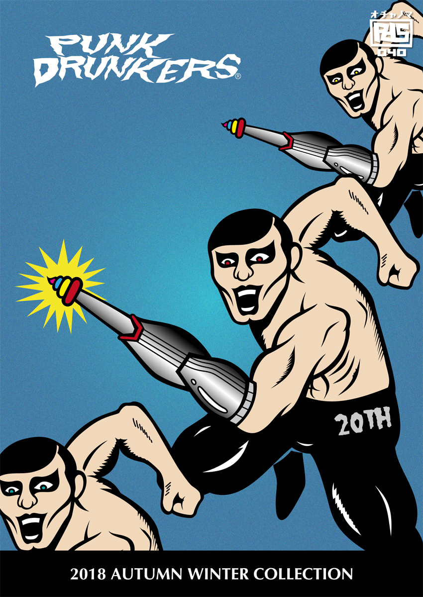 ☆PUNK DRUNKERS