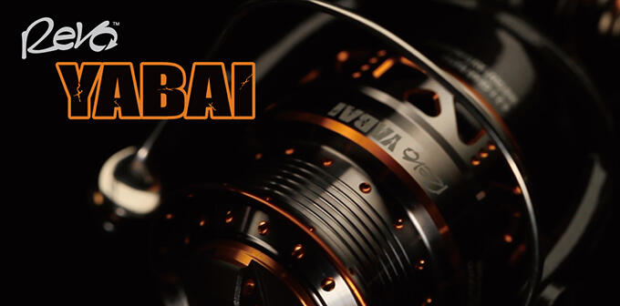 Revo YABAI（レボ ヤバイ）｜AbuGarcia｜釣具の総合メーカー ピュア