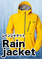 レイン/レインウェア/レインスーツ/ゴアテックス プロダクト コンビ