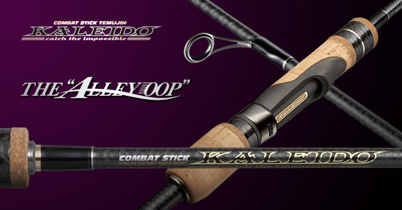 バス/バス釣り/ルアー/バスフィッシング/スピニング用ロッド/カレイド