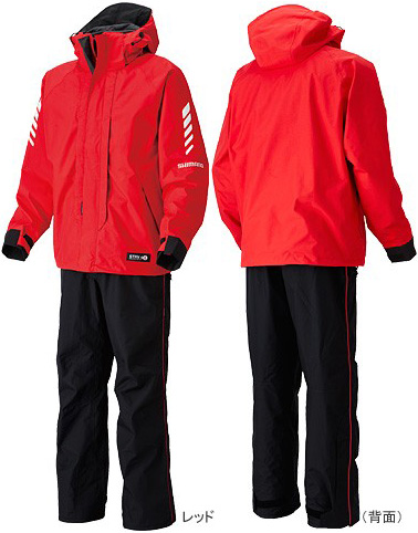 防寒・防水ウェア/防寒スーツ/【13シ防S】シマノ・ドライシールド