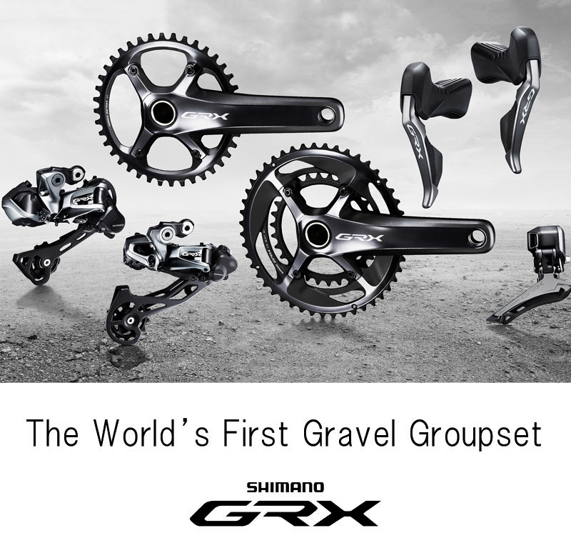 SHIMANO（シマノ）RD-RX820 リアディレーラー 2×12s GRX 送料無料