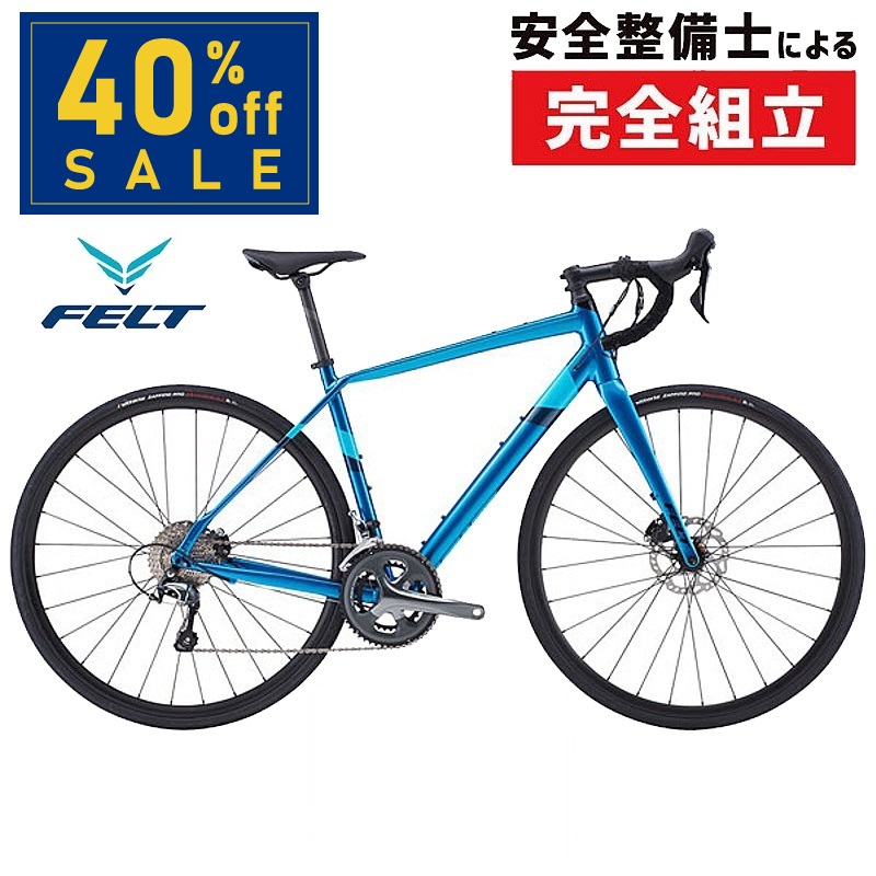 FELT（フェルト）VR40